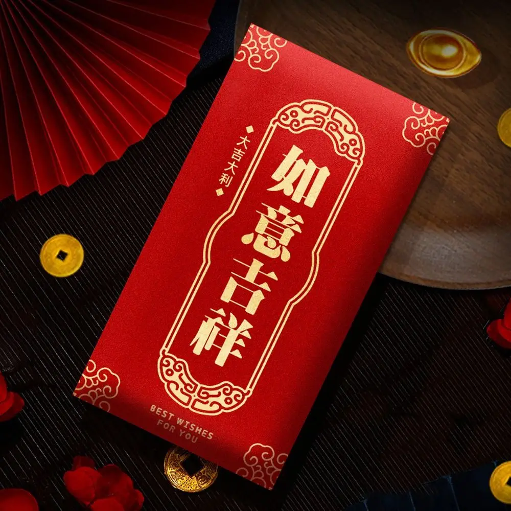 6pcs Traditional Chinese New Year Red Envelope Blessing Hongbao 2025 Snake Year Red Packets Paper Art Good Luck Pocket