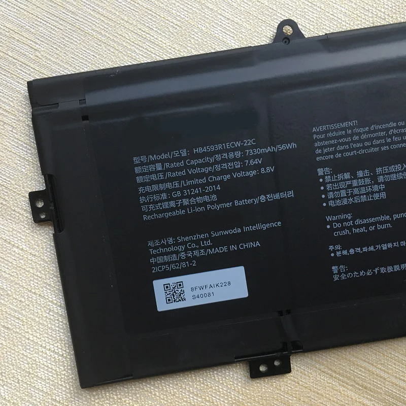 Imagem -04 - Supstone Hb4593r1ecw22 Bateria para Huawei Magicbook 142023 r5 2500u x Pro 13.9vlt-w50 W60 Kprc-w10vlr-w09kpr-w19mach-w29c