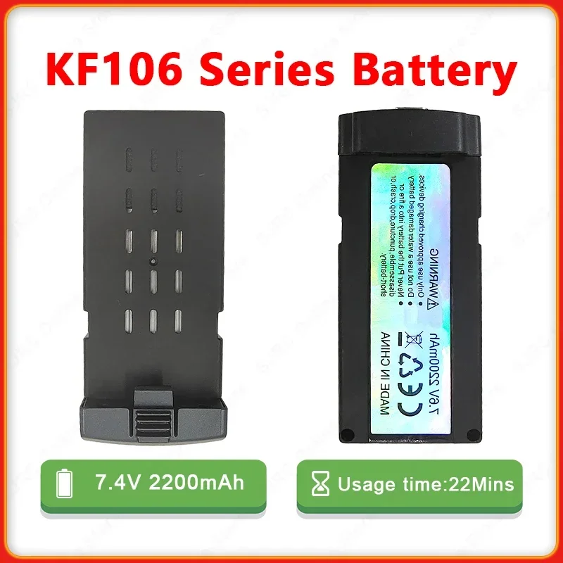 Оригинальный аккумулятор для дрона SJRC KF106 Max, 7,4 В, 2200 мАч, для камеры KF106 4K, Аксессуары для GPS дрона, максимальное время полета 22 минуты