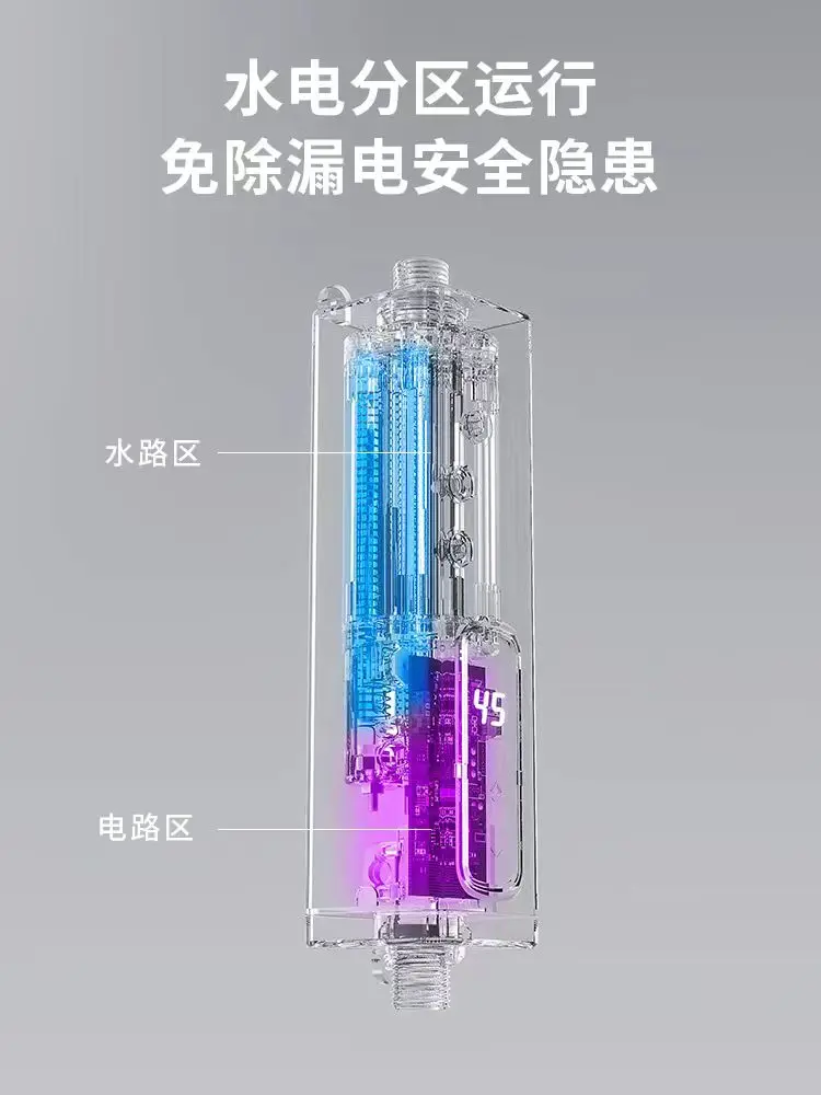 5.5kWタンクレス瞬間電気温水器 220V デジタル表示 周波数変換 シンク制御 温水器 需要あり