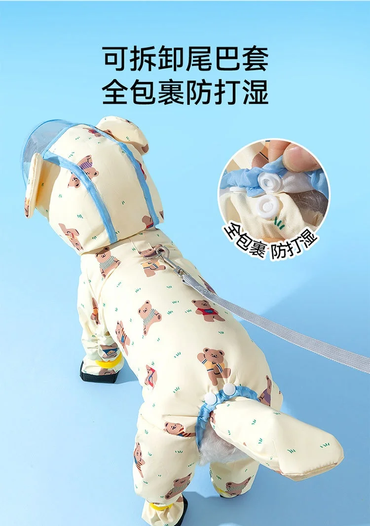 Pet Cape Costume Cartoon Dog Hooded Raincoat Windproof Towable Dog Rain Cloak Adjustable Waterproof Small Dog Clothes Walk - view 4