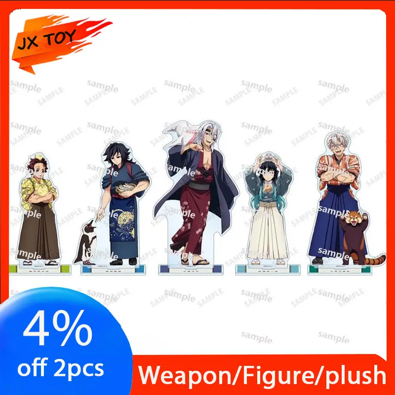 

JX TOY Demon Slayer Acrylic Stand Tobu Zoo Animal History Finder Anime Peripherals Tanjirou Figur Hashibira Inosuke Statue Toys