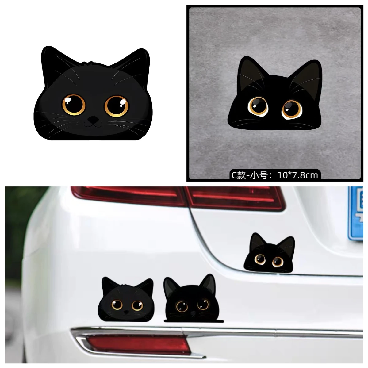 

Funny Peeping Black Cat Car Sticker Removable Decal for Car Laptop Truck