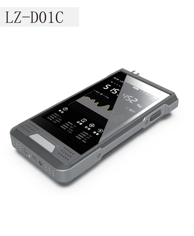 LZ-D01C Industrial …