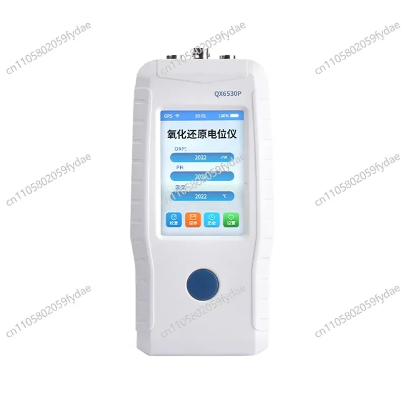 Soil Redox Potentiometer, Handheld Water Quality Redox Potentiometer, Rapid Soil PH Temperature Detector