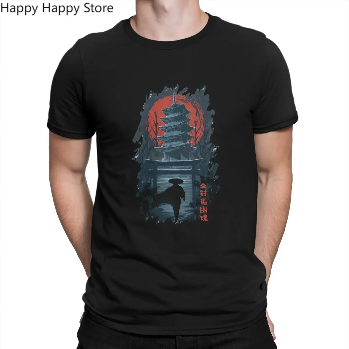 

Music Vintage Retro Samurai More Then Awesome Classic TShirt For Male Ghost Of Tsushima Jin Sakai Style Polyester T Shirt