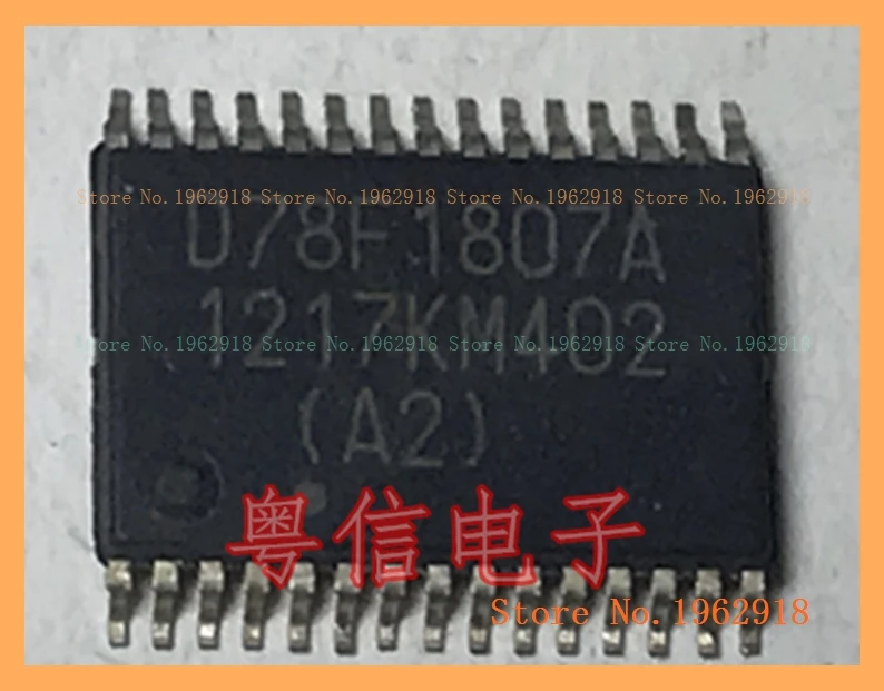 D78f1807a ، 78f1807 ، sop8