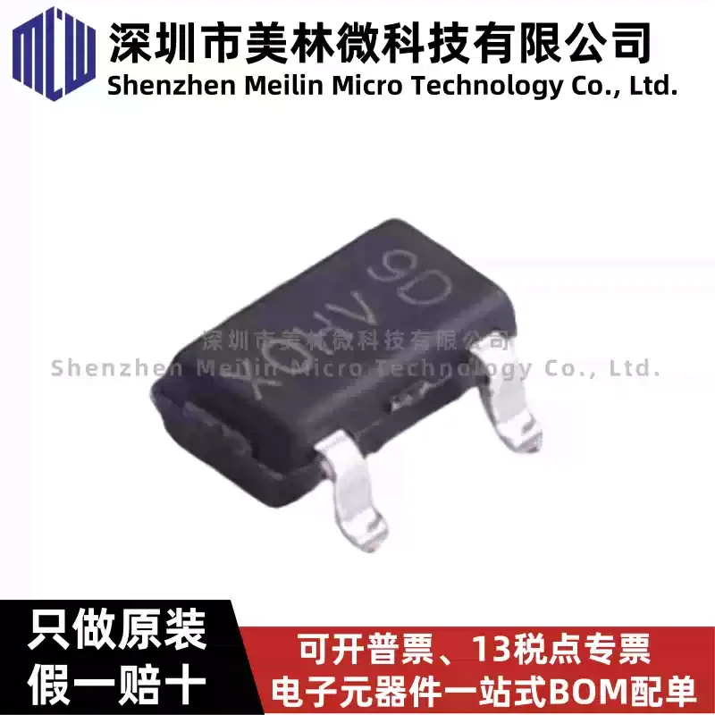 10-100pcs original WST3400 silk screen XOHV package SOT23-3L 30V/7A N-channel field-effect transistor chip