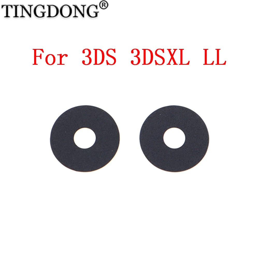 

1/5 шт. для 3DS LL: сменные кольца-прокладки для 3D-джойстика, замена для аналогового стика консоли 3DS XL