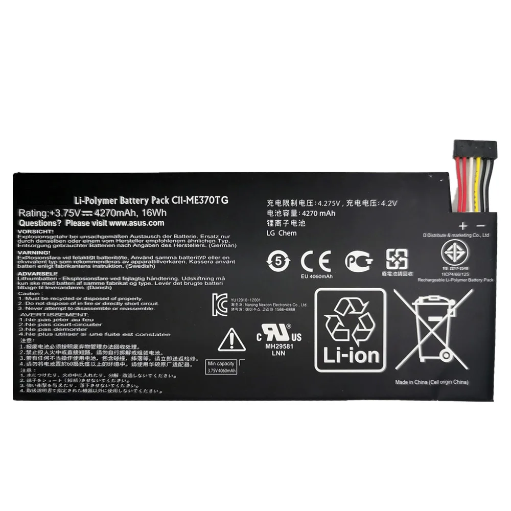 Original Tablet PC Battery for Asus, Google Nexus 7, Nexus7 2012, 3G Version, Wifi Version, C11-ME370TG, C11-ME370, 4270mAh, New