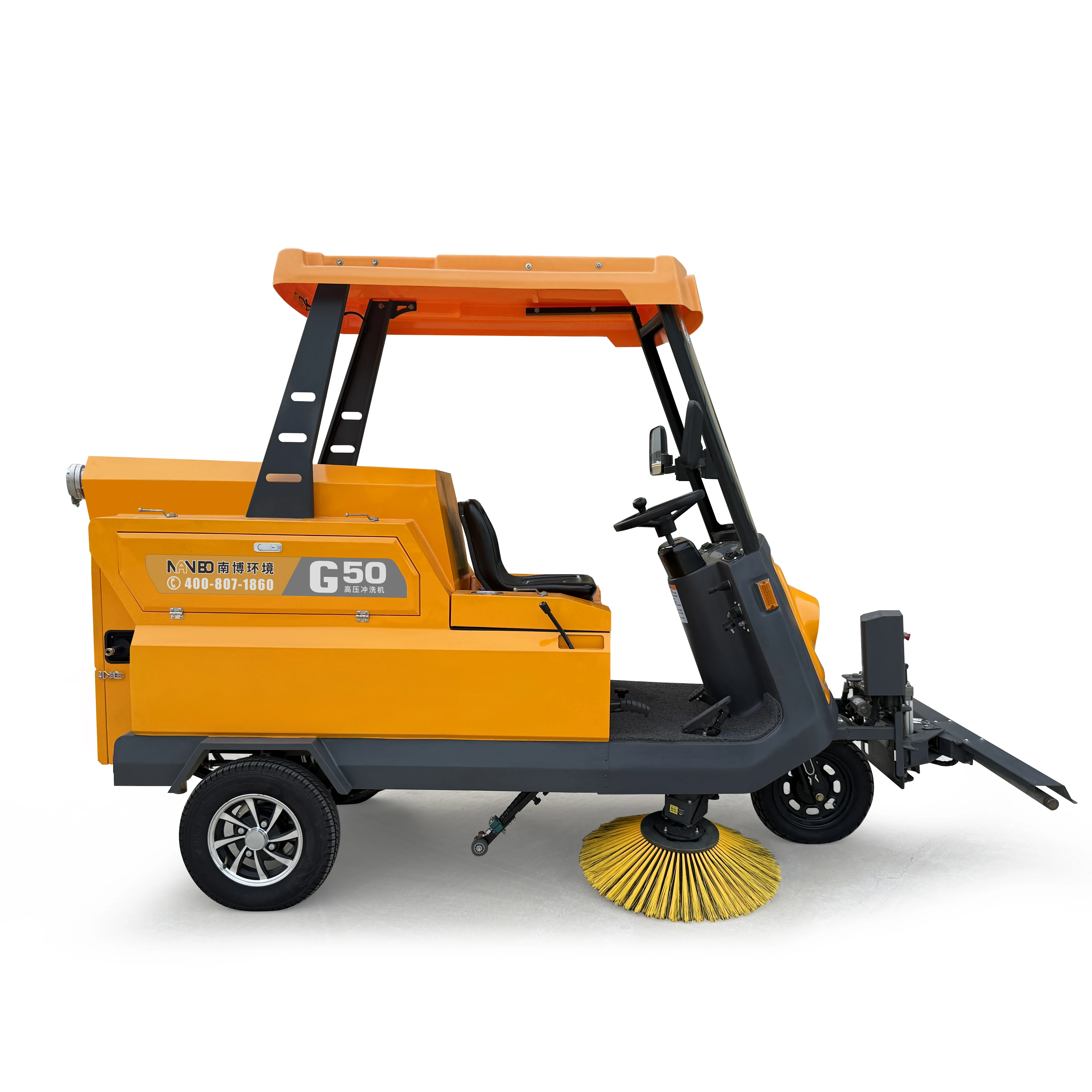 Nanbo G50 Ride-On Electric New High Pressure Washing Sweeper