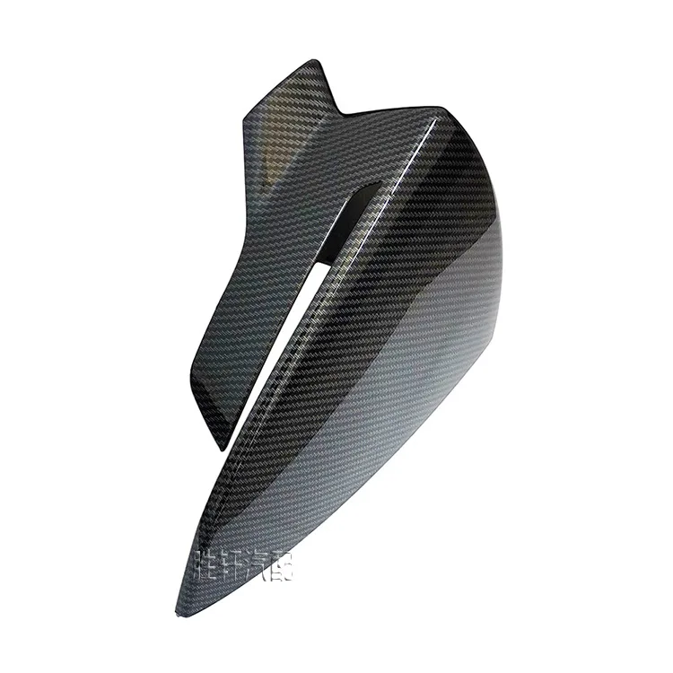 

For SEAT Leon Ibiza Arona carbon fiber patterned mirror housing, reverse mirror housing, rearview mirror upper cover