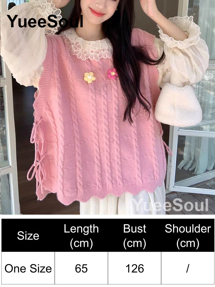 Pink Vest 105