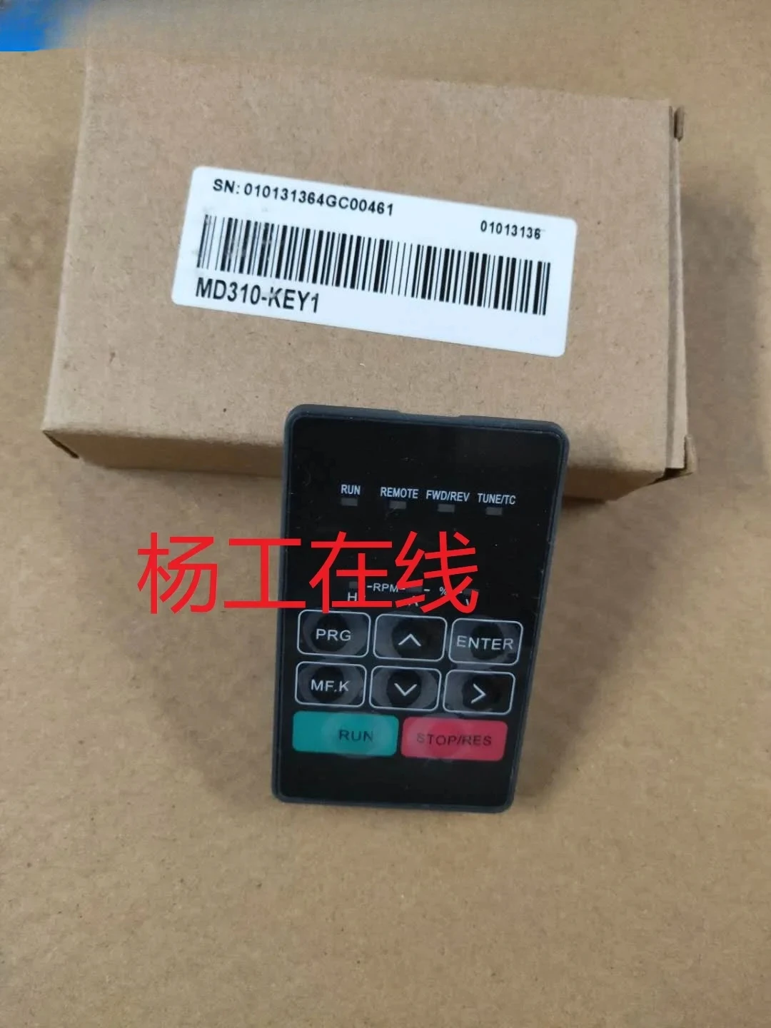 

MD310T2.2B 1.5B 3.7B 5.5B 7.5B Панель клавиатуры — KEY1 11B 15B