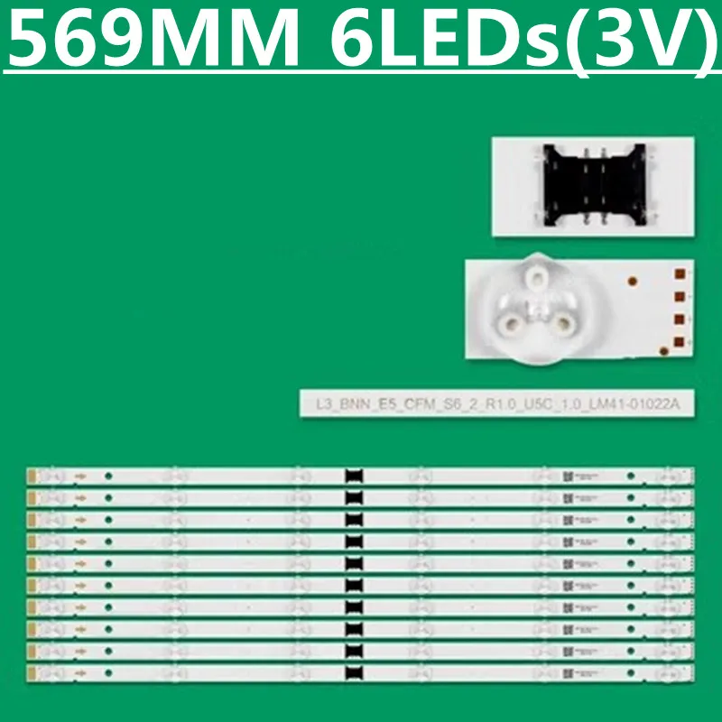 

LED Backligh Strip L3-BNN-E5-CFM-S6-2 LM41-01022A LM41-01056A I-5500SY80062-VC KD-55X8000H KD-55XH8196 KD-55XH8096 KD-55XH8077