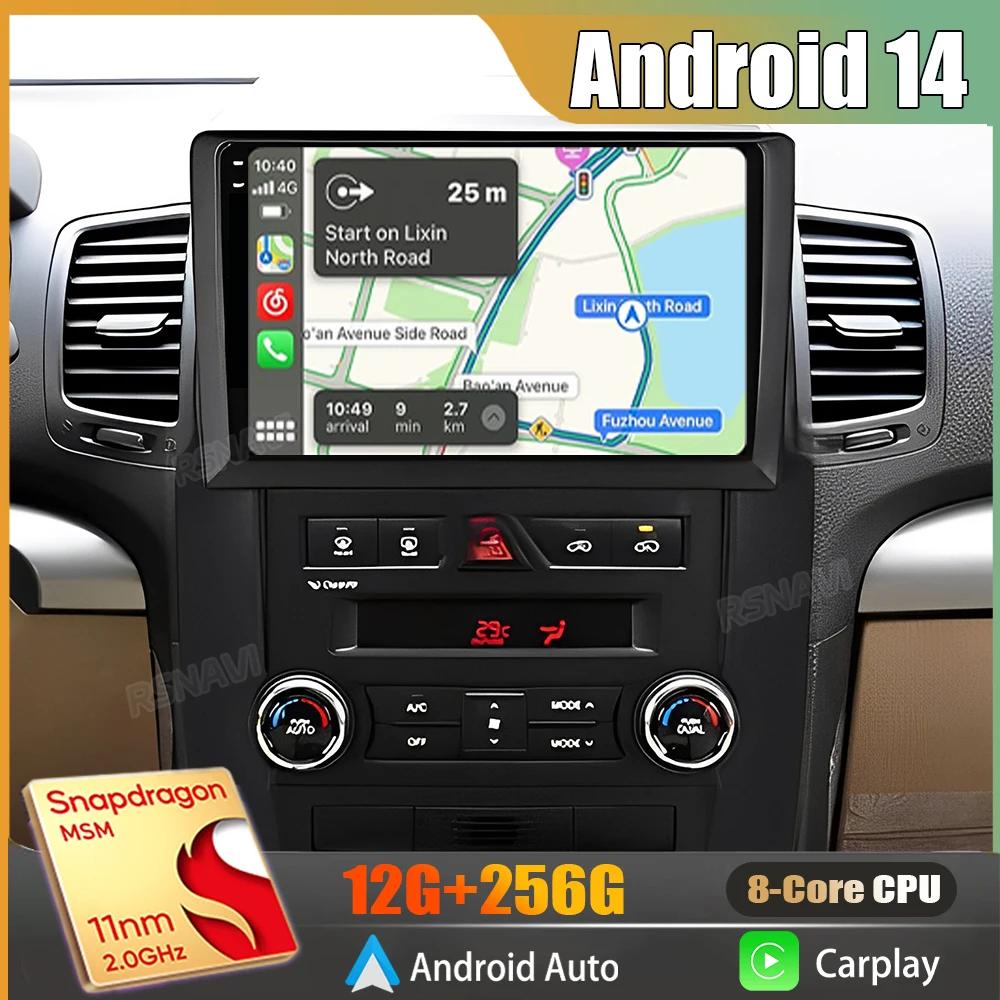 Android 14 For Kia … - image