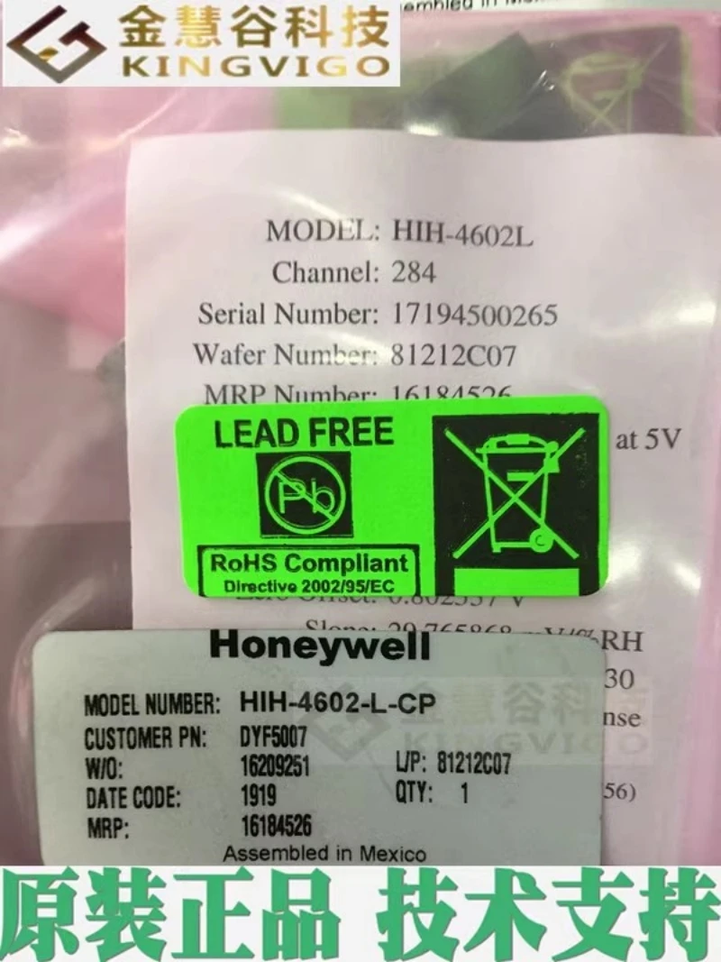 

HIH-4602-L-CP Honeywell SENSOR HUMIDITY 5V ANLG 3.5% TO5 HIH-4602