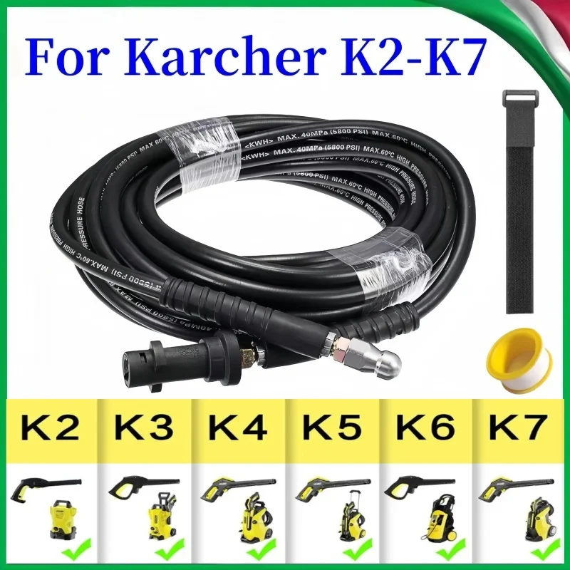Mangueira de Limpeza de Drenagem de Esgoto Limpador de Tubos Mangueira de Máquina de Limpeza de Alta Pressão Bocal de Esgoto Adequado para Karcher K2k3k4k5k6k7