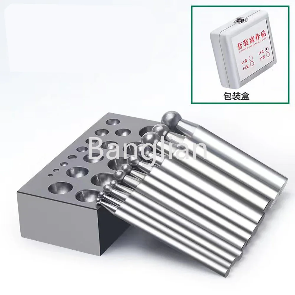 Steel Mold for Bead Making, Punching Square, Anvil Ring, Bracelet, Bell Making, 14, 18