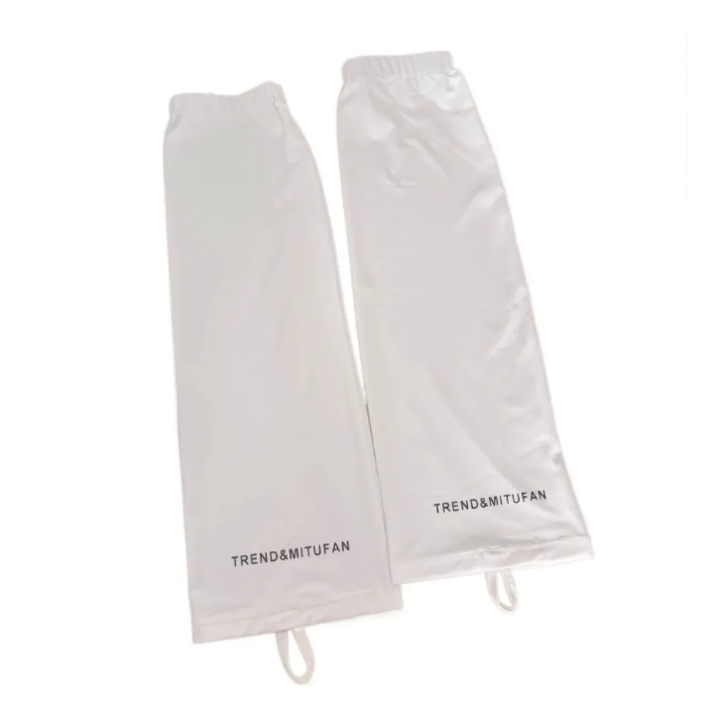 

Cute Arm Protection Cycling Sunscreen Sleeves Loose Elastic Long Ice Silk Sleeves Thin Anti-UV Sunscreen Arm Covers Men