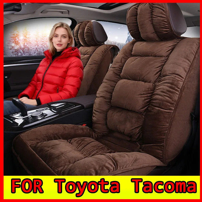 

Car seat cover for winter thickened short plush warm front and rear row 5 seats fully wrapped seat cover FOR Toyota Tacoma
