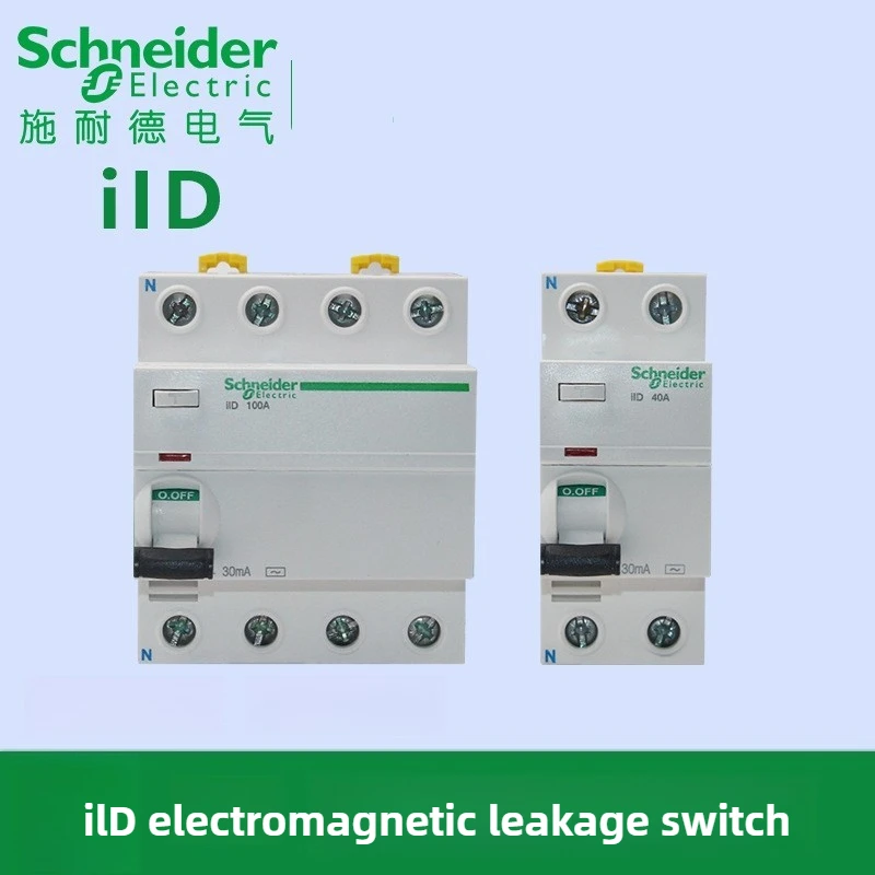 

Schneider Electric ilD electromagnetic residual current operated switch iID 2P 4P 25A 40A 63A 80A 100A 30mA leakage