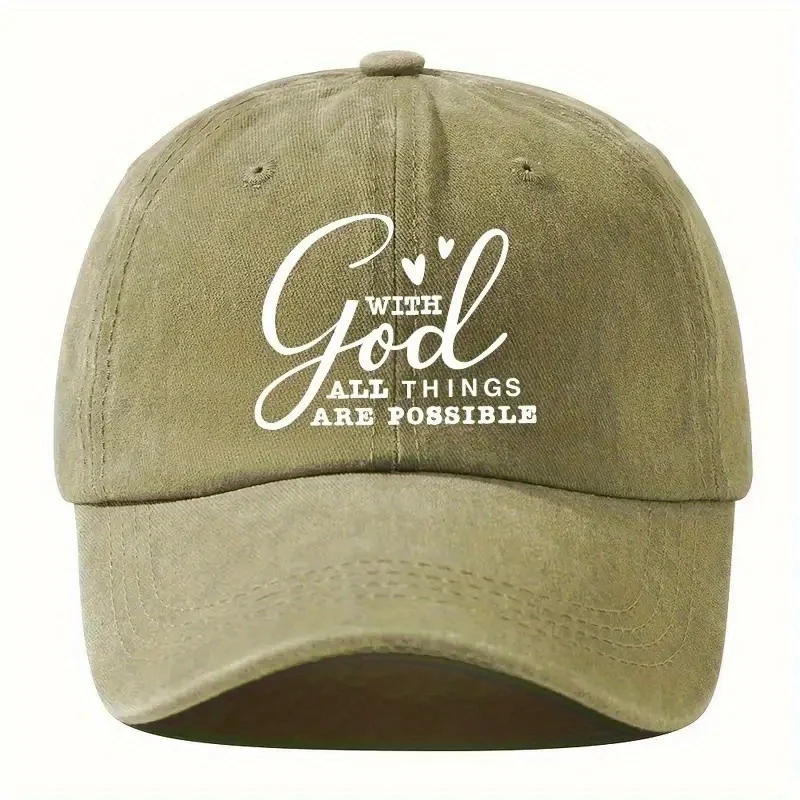 Men'S And Women'S Retro Washed Baseball Caps, with God, Anything Is Possible, Adjustable Hood Circumference, Retro Style Fashion