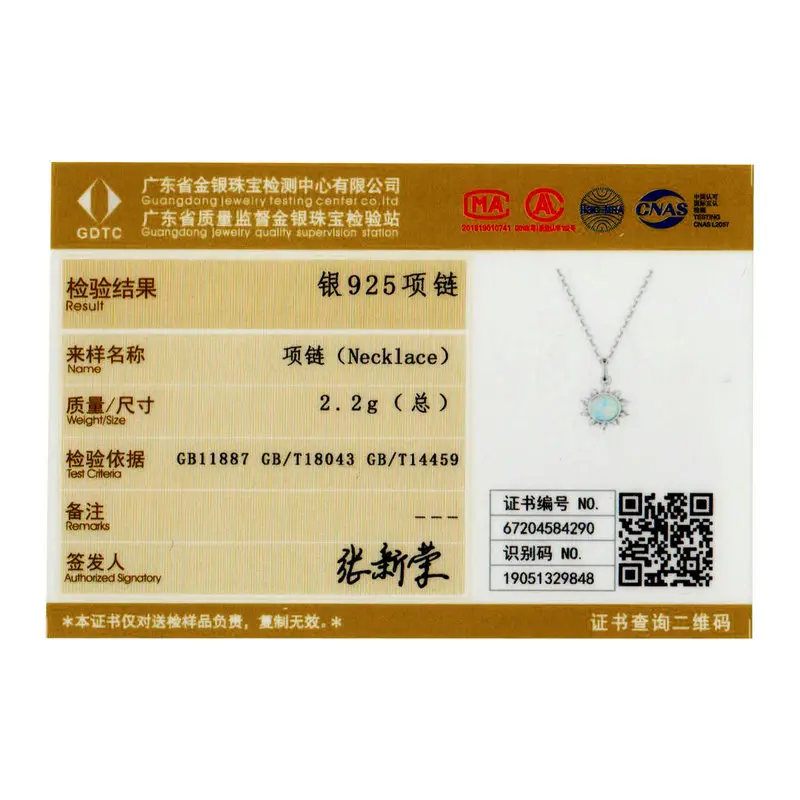 Bamoer 925 Sterling Silver Dazzling Sun Ladies Pendant Necklace Fine Opal Wedding Couple Confession Jewelry gift for Girl GXN399