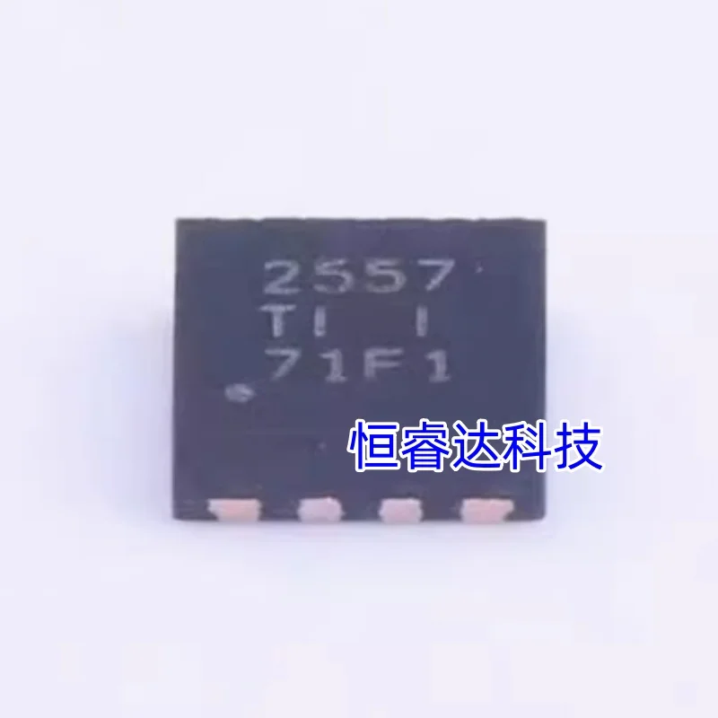 

(5 шт.) 100% новый набор микросхем TPS2557DRBR TPS2557 2557 QFN-8