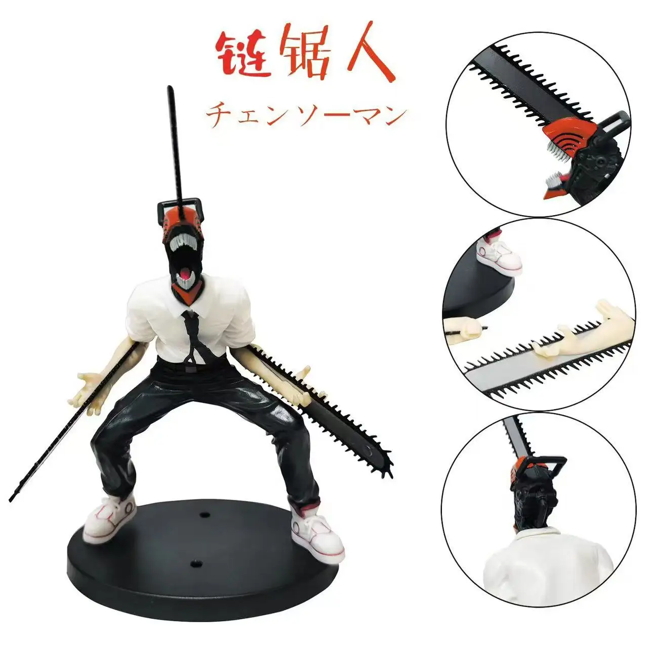 Heißer 18cm Chainsaw Man Anime-Figur Power Denji Actionfigur PVC Chainsaw Man Power Figurine PVC Erwachsenen-Sammelmodell Puppe Spielzeug