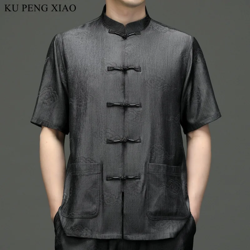 Tang Suit Male Summer Thin Short Sleeve Set Chinese Style Casual Loose Vintage Chinese Traditiona Kung Fu Tai Chi Costume Man