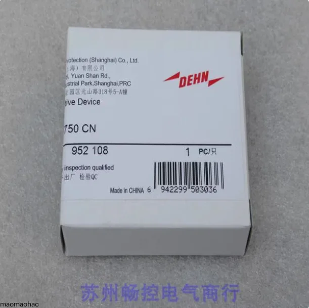 2025 * Spot Sale * …