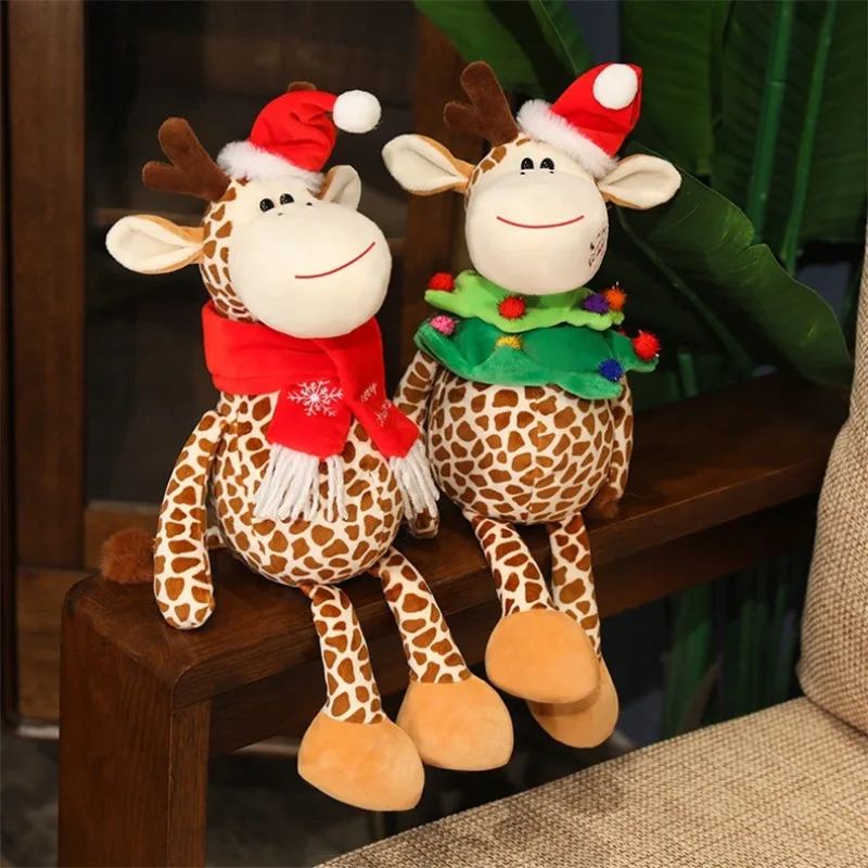 45cm Kawaii Navidad jirafa juguetes de peluche sombrero de Papá Noel muñeca Animal de la selva decoración del hogar para niños y niñas regalos de navidad