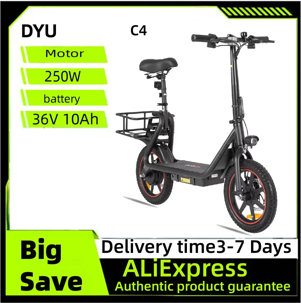 

DYU C4 250W motor city Commuting ebike 36V 10AH battery E-bike Adult Electric Bicycle 14 Tire Foldable Electric Bike
