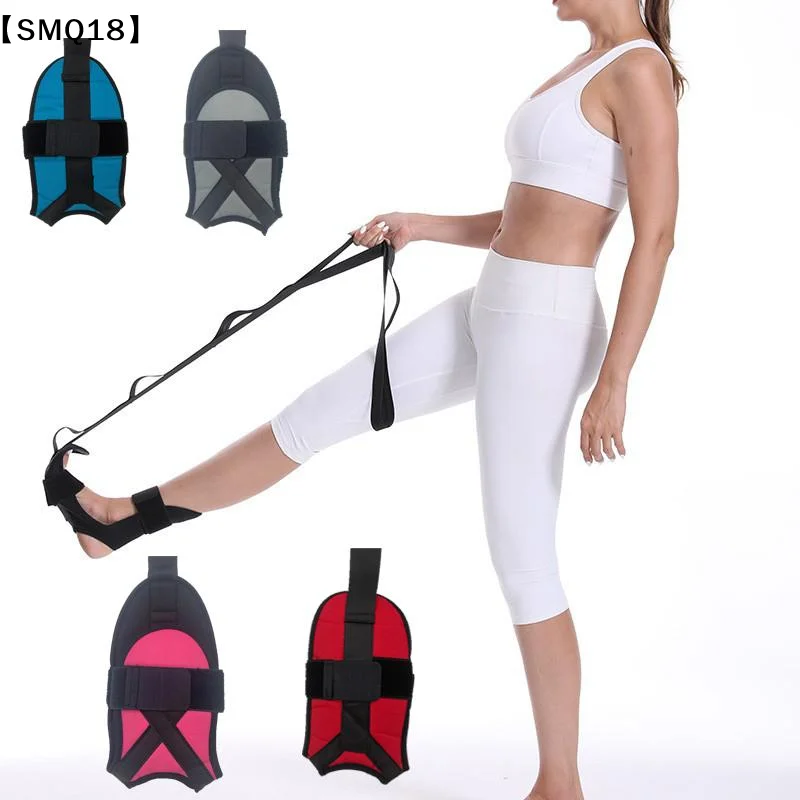 1Pcs Flexibility Stretching Band Yoga Leg Stretching Band Rehabilitation Fitness Band Plantar Fasciitis Training Foot Care【SMQ】