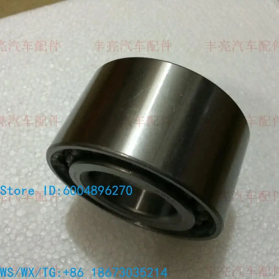 4500 4700 LC100 LX470 Rear wheel hub, wheel core bearing