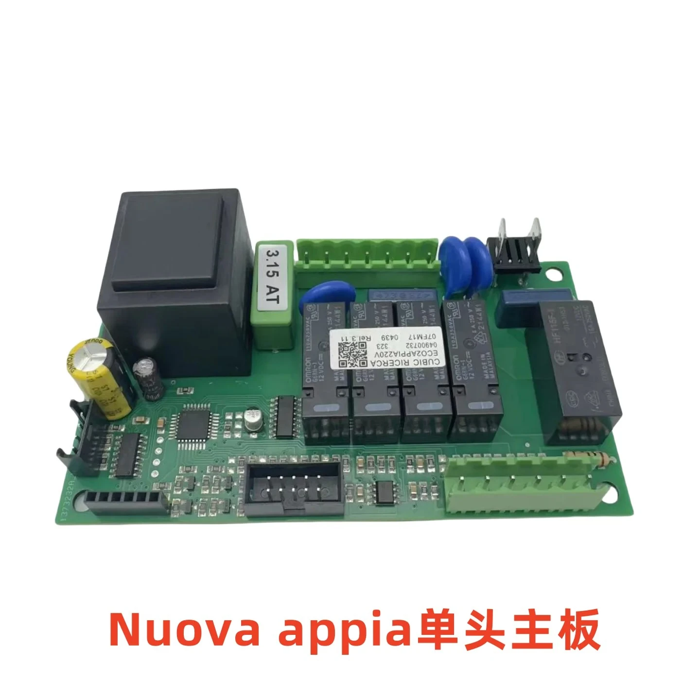 ForNuova Appia Single Head Double Head Life Third Generation Nova Coffee Machine Electric Board Control Board Maincomputer