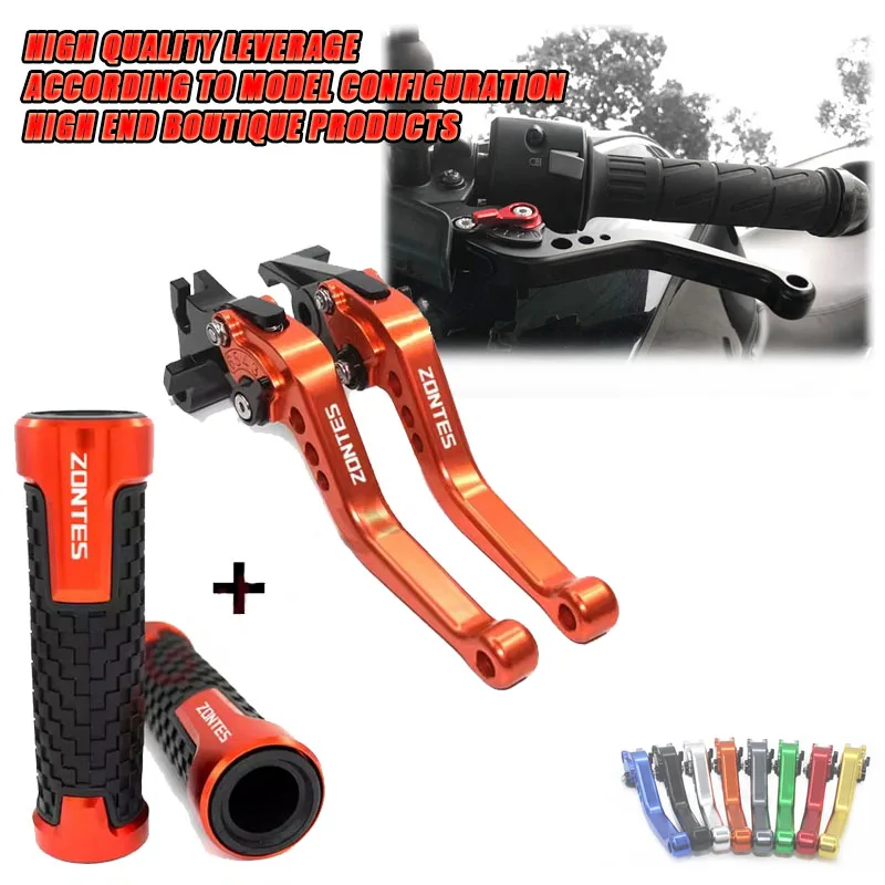 

Для ZONTES Zt310t 310V 310x 310R рычаги сцепления тормоза мотоцикла ручка стержень Ручка Рукоятка стержень