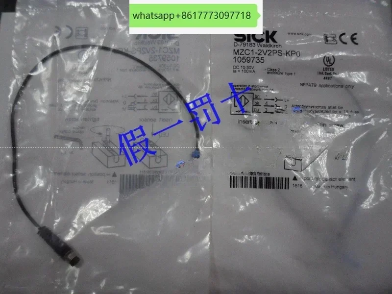 Mzc1-2V2Ps-Kp0 Sick…