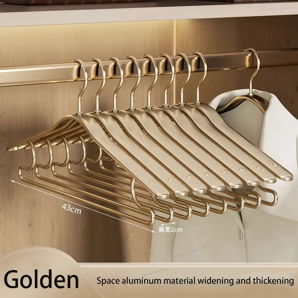 Aluminum Alloy Hanger Light Luxury High-end Household Clothes Hanging Rack Rust Proof Seamless Wide Shoulder Thickened