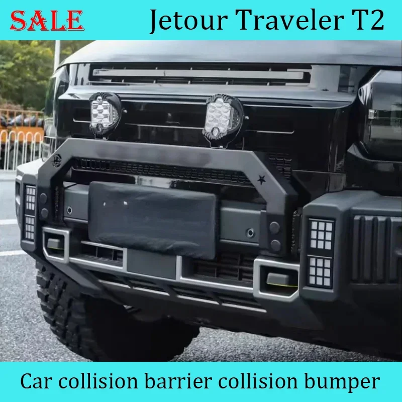 Fit for JETOUR Traveler T2 2024 Car Spotlight Bull Bar Front Guard Bar Anti-collision Bumper car Exterior decorative accessories