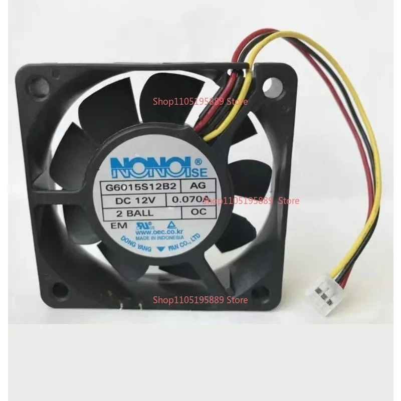 Новый охлаждающий вентилятор для телевизора NONOISE Samsung DLP G6015S12B2 AG 12 В 0,070 А 60*60*15 мм