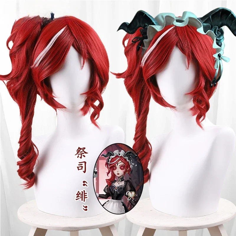 Game Crimson Cosplay Wig 60cm Women Synthetic Hair Game Identity Ⅴ Priestess Fiona Gilman Halloween Party + Wig Cap