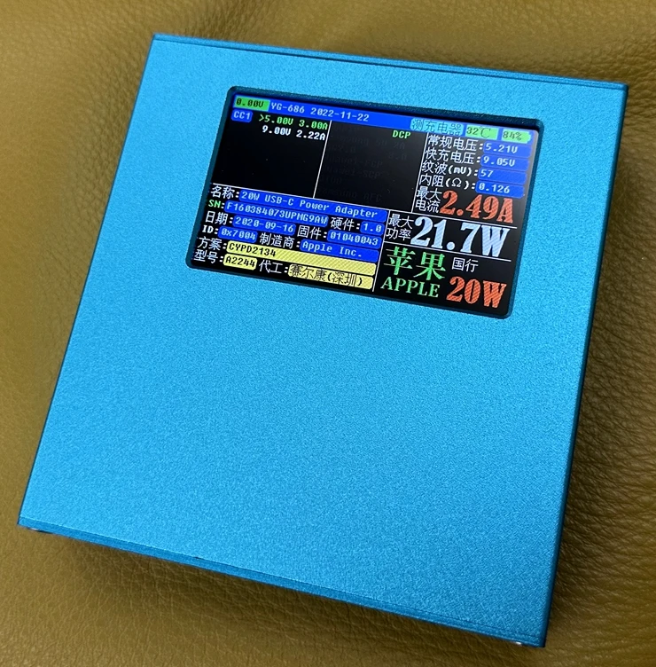 The  YG-686 is suitable for Apple's 18-20W charger solution identification and power tester - reading code - marking