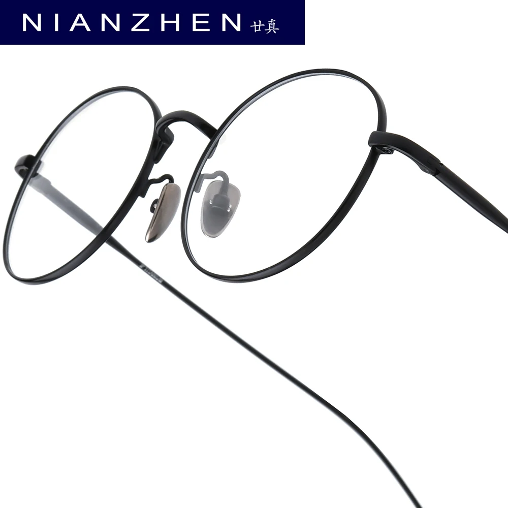 NIANZHEN سبائك التيتانيوم النظارات الإطار الرجال جولة العلامة التجارية تصميم نظارات النساء خفيفة الوزن الرجعية نظارات نظارات 1640