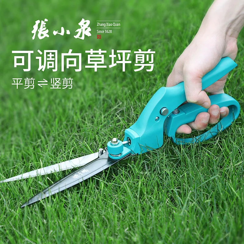 

Lawn Shears New Straw Knife Household Garden Scissors Special Scissors for Grass Cutting Green Shape Green Hedge Scissors