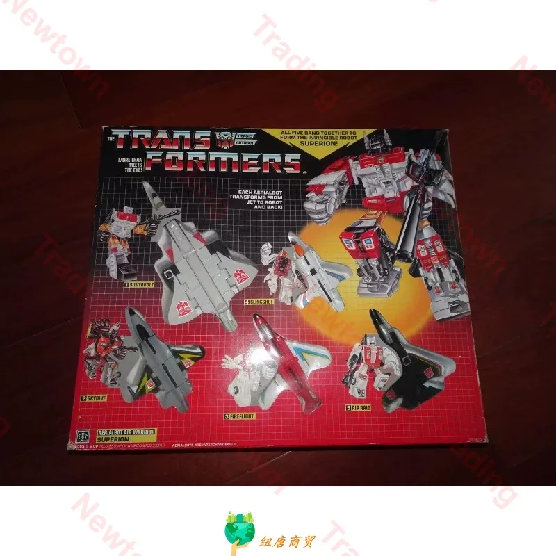 재고 변형이 있습니다 G1KO 슈퍼 금액 재발행 새로운 MISB 선물 무료 배송