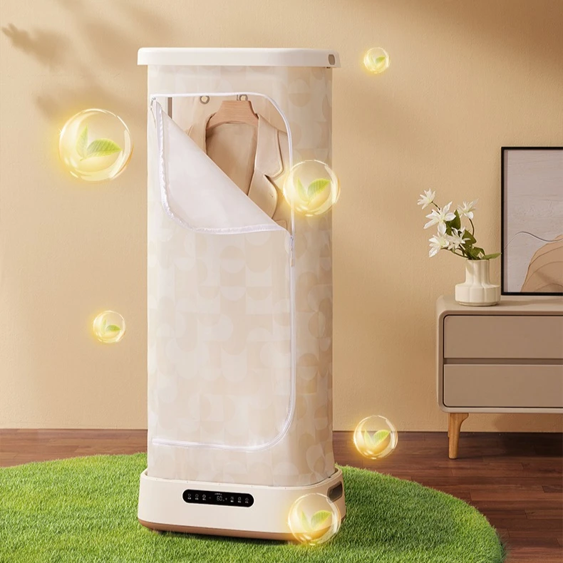 مجفف Supor لتجفيف الملابس المنزلي، صغير محمول متعدد الوظائف، مجفف ملابس قابل للطي، مجفف هواء #1