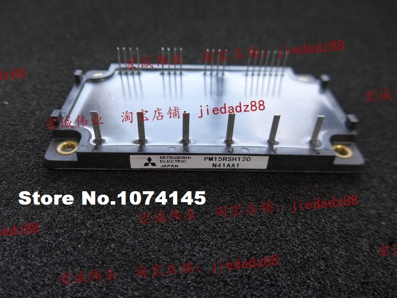 Moduł zasilania IGBT PM15RSH120