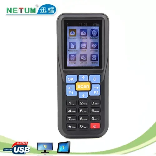 Inventory Wireless … - image